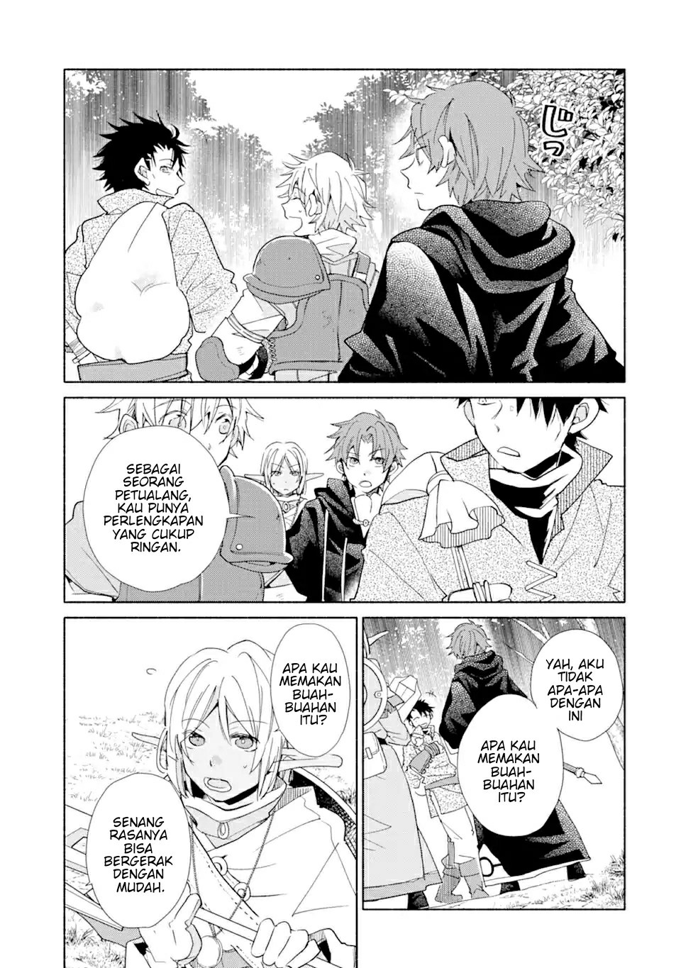 Kinka 1-mai de Kawaru Boukensha Seikatsu Chapter 17.2 Gambar 11